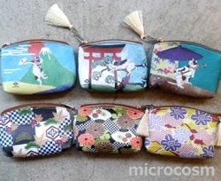 画像1: 洒落ねこミニポーチ