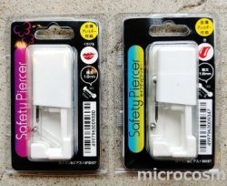 画像3: ピアッサー(ピアッシングガン) 【アレルギー対応】