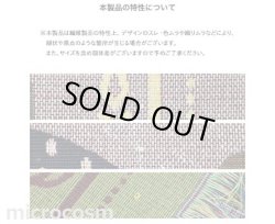 画像7: OAXスローケットCAT