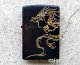 ZIPPO 2BKG-DRAGON