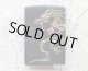 ZIPPO 2BKG-DRAGON