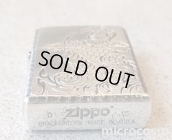 画像2: ZIPPO TBSコイ