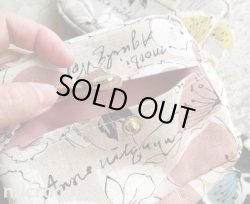 画像1: 大花綿麻スクエアティッシュポーチ3843