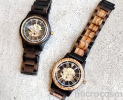 画像4: EINBAND木製ウォッチFriedenBL 自動巻き40mm