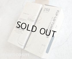 画像7: フリップリッドタンブラー250ml