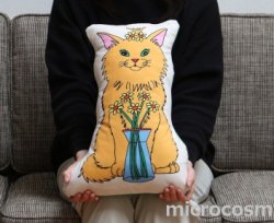 画像1: The Enjoy C&D Clubクッション/CAT-BE