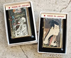 画像2: GearTopオイルライター 浮世絵/相馬の古内裏