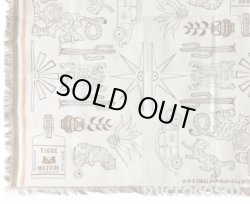 画像2: OAXスローケットtiger and more/cream