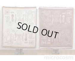 画像8: OAXスローケットtiger and more/cream