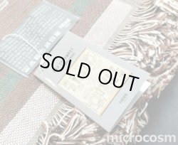 画像4: OAXスローケットtiger and more/cream