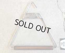 画像1: PGインダストリアルタオルハンガー