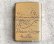 画像5: ZIPPO NZ-41紅の豚 ポルコとジーナ