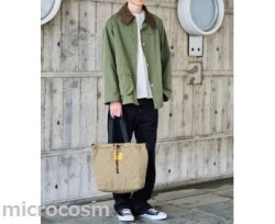 画像10: KiuパデッドドロストトートバッグKIH