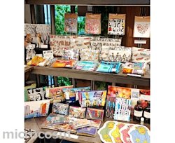 画像3: MFアーティストハンカチ2/カフェワゴン