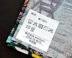 画像5: MFアーティストハンカチ6/イヤリングをした女性