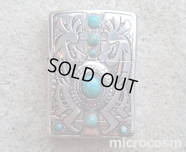 画像1: ZIPPO インディアンスピリット/ココペリターコイズ (1)