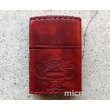 画像2: ZIPPO オロビアンコORZ-001RD牛革巻き (2)