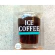 画像2: 好物キャンドル アイスコーヒー (2)