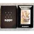 画像2: ZIPPO 電鋳板 宝舟 (2)