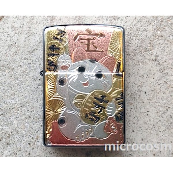 画像1: ZIPPO 電鋳板マネキネコ (1)