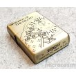 画像2: ZIPPO 2BKG-DR耳をすませば/スタジオジブリ (2)