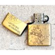 画像3: ZIPPO 2BKG-DR耳をすませば/スタジオジブリ (3)