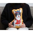 画像1: The Enjoy C&D Clubクッション/DOG-OR (1)