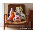 画像3: The Enjoy C&D Clubクッション/DOG-OR (3)