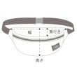 画像7: Kiuウォータープルーフボディバッグk84 (7)