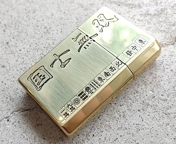 画像: 商品入荷＆更新情報--ZIPPO、オイルライター