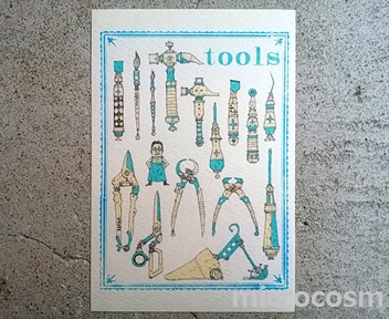 画像1: taishiポストカード/006 tools (1)