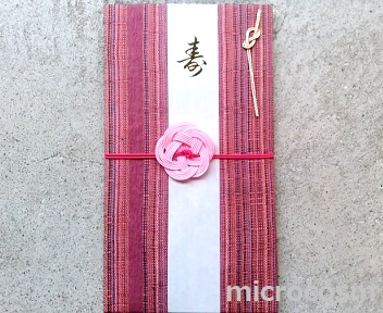 画像1: ご祝儀袋/会津木綿柄 珊瑚 (1)