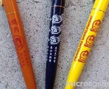 画像: Oriental Voyagerチャイナボールペン