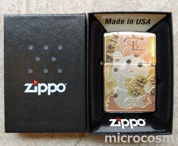 画像: ZIPPO 電鋳板マネキネコ