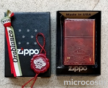画像: ZIPPO オロビアンコORZ-001RD牛革巻き