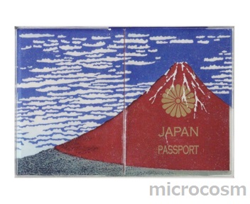 画像: AKAFUJI / AOFUJIパスポートケース