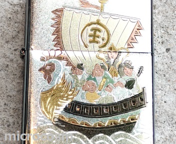 画像: ZIPPO 電鋳板 宝舟