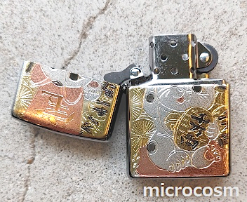 画像: ZIPPO 電鋳板マネキネコ