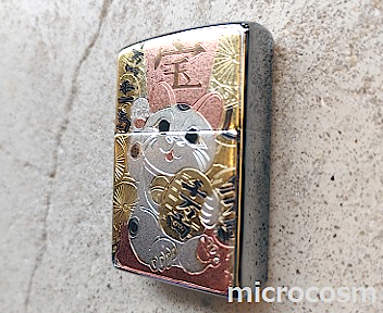 画像: ZIPPO 電鋳板マネキネコ