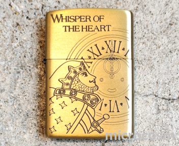 画像: ZIPPO 2BKG-DR耳をすませば/スタジオジブリ